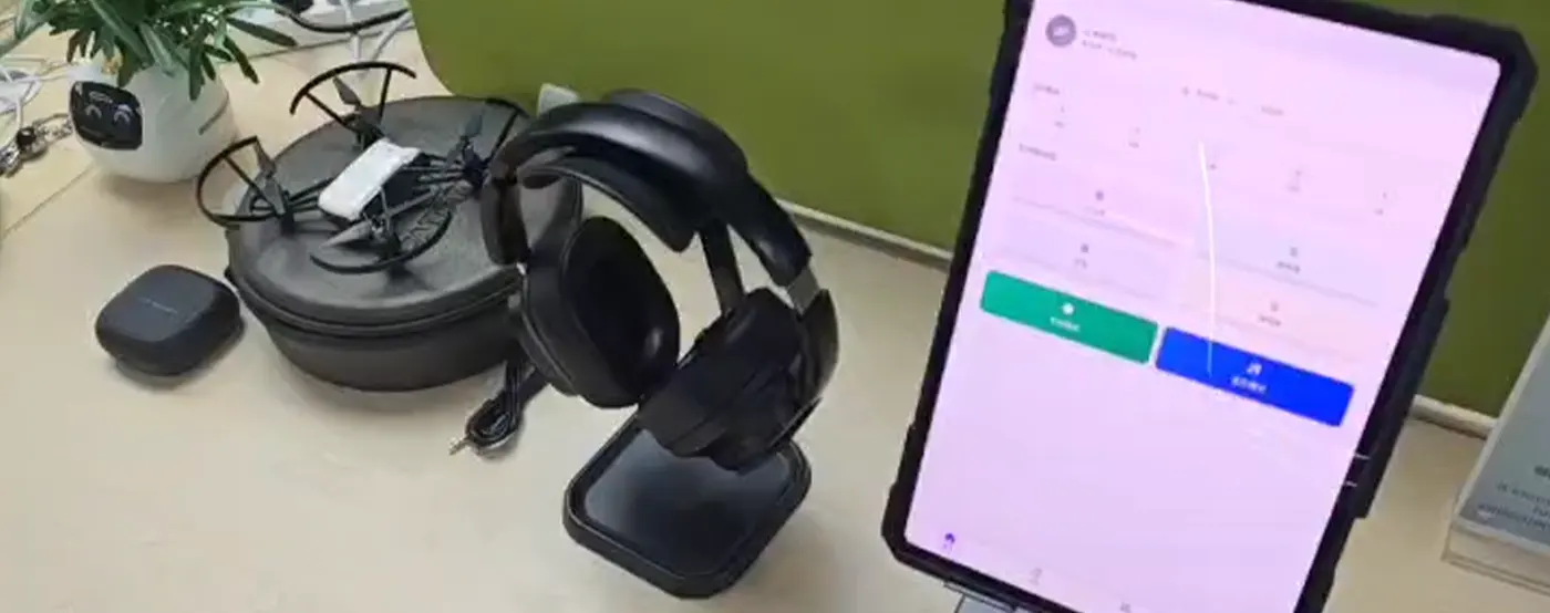 脑机接口音乐疗愈解决方案